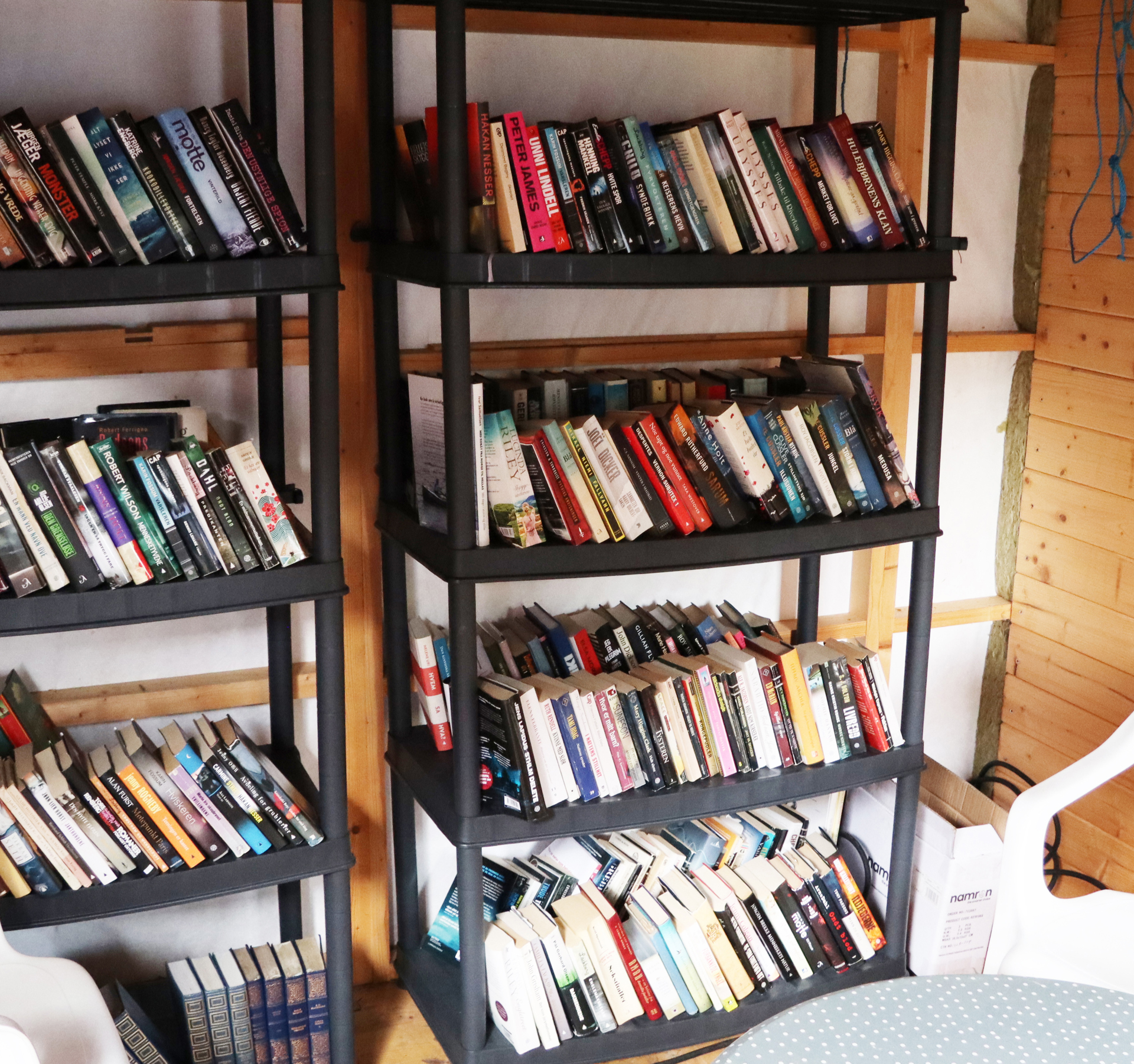 Bibliotek Innvendig.Kvadrat